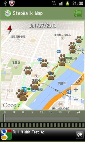 步走計步器手機客戶端(StepWalk) v2.37 安卓版 1