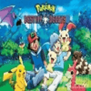 口袋妖怪暗之石手机版