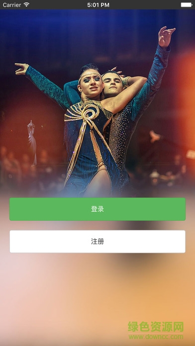 微舞ios版 v1.8.2 蘋(píng)果iphone手機(jī)版 0