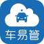 车易管app
