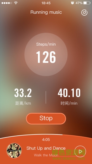 樂動聽手機客戶端 v1.2.29.1019 安卓版 0