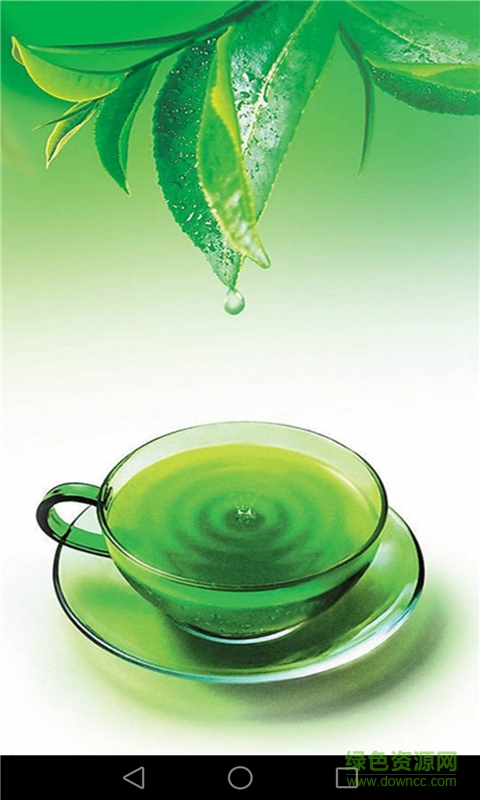 天天愛養(yǎng)生手機(jī)客戶端 v1.0.4 安卓版 0