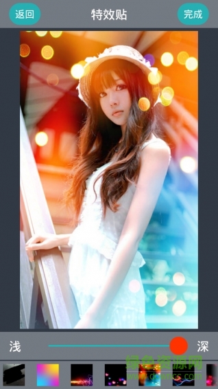 in潮自拍手機(jī)客戶端 v2016.06.01 安卓版 1