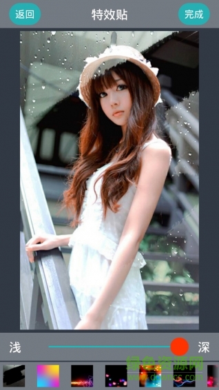 in潮自拍手機(jī)客戶端 v2016.06.01 安卓版 2