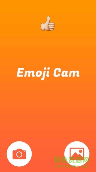 emojicam相機手機版 v2.1.2 安卓版 0