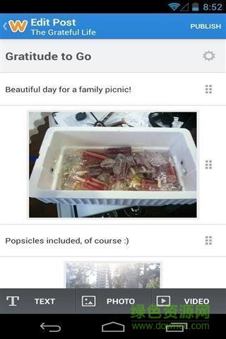Weebly建站通手機客戶端 v4.9.0 安卓版 4