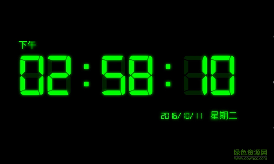 裝逼時鐘 v1.4 安卓版 0