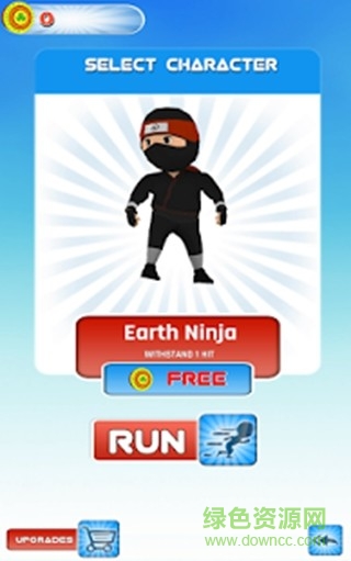 每天跑酷游戲 v3.3.1 安卓版 3