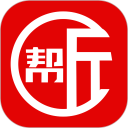 餐匠幫(餐飲管理系統(tǒng))