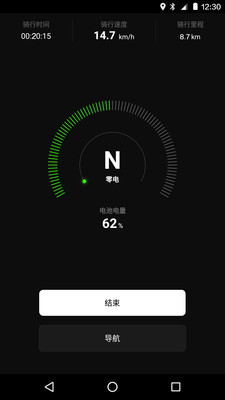 KUPPER健身手機版 v1.0.1 官網(wǎng)安卓版 4