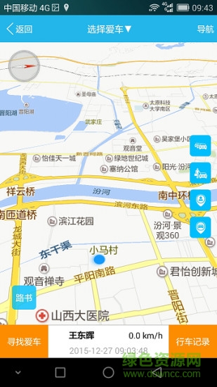 卡娜娜app 卡娜娜app下載