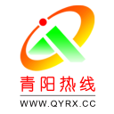 安徽青阳论坛手机版