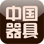 中國器具行業(yè)門戶手機客戶端