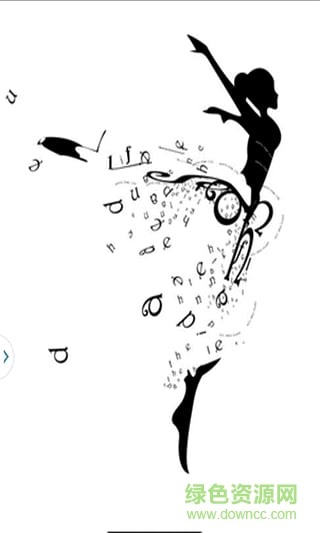 舞蹈培訓(xùn)手機版 v1.0 安卓版 4