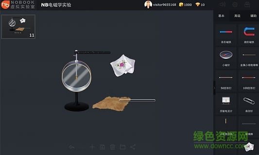 NB電磁學(xué)實(shí)驗(yàn) v1.0.1 安卓版 0