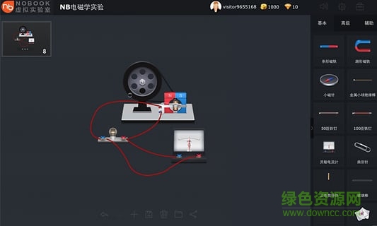 NB電磁學(xué)實(shí)驗(yàn) v1.0.1 安卓版 1
