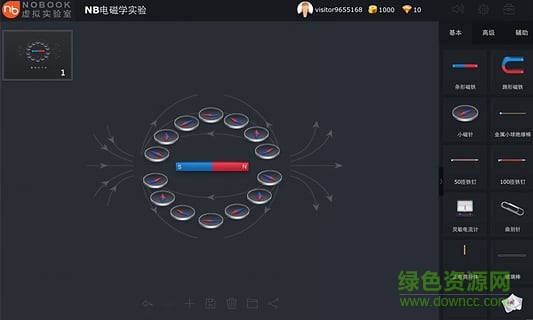 NB電磁學(xué)實(shí)驗(yàn) v1.0.1 安卓版 2