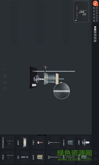 nobook熱學實驗 v1.0.1 安卓版 0