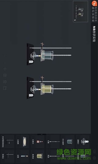 nobook熱學實驗 v1.0.1 安卓版 2