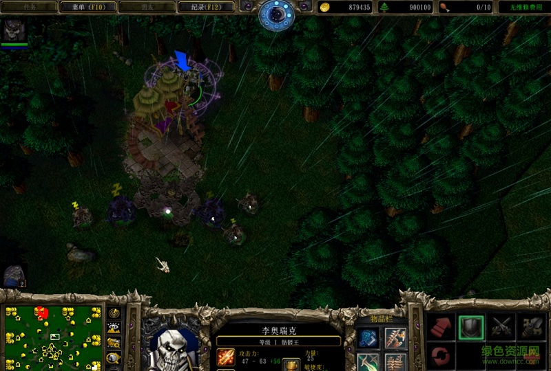 魔獸爭(zhēng)霸無限人口龍族戰(zhàn)爭(zhēng) 附隱藏英雄密碼+攻略 0