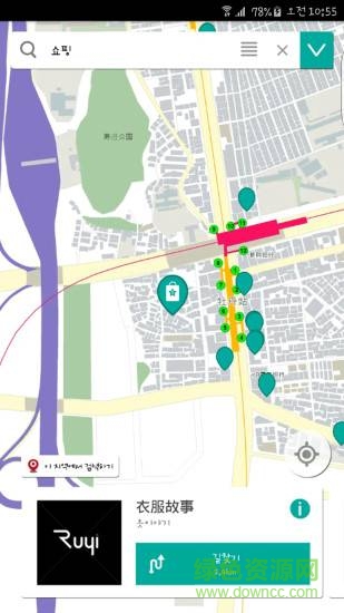 韓流地圖 v1.2.0  安卓版 3