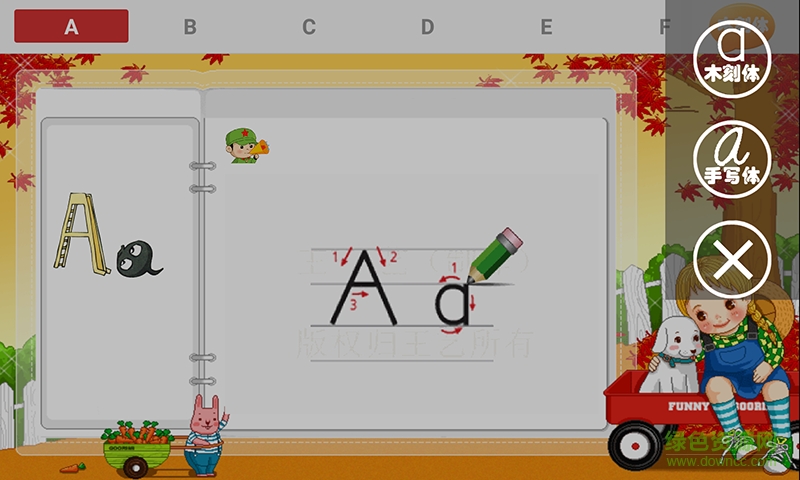 英文筆畫(huà)客戶(hù)端 v1.0 安卓版 2