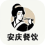 安慶餐飲手機(jī)客戶端