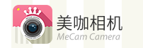 美咖相機<