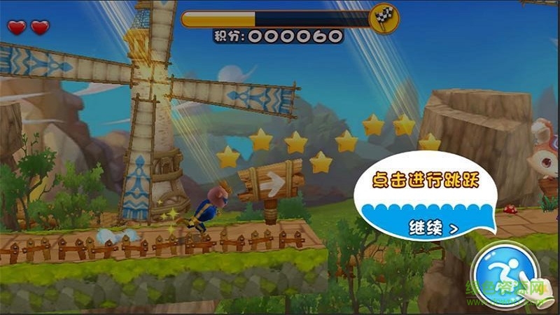 奔跑吧豬豬俠內(nèi)購修改版 v5.0.2 安卓最新版 1