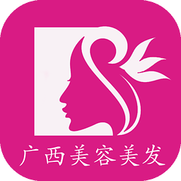 廣西美容美發(fā)手機(jī)版
