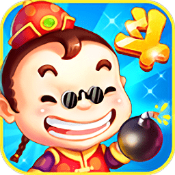 波克免費(fèi)單機(jī)斗地主贏話費(fèi)