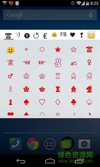 酷符號表情手機客戶端(CoolSymbols) V6.3.2 安卓版 1
