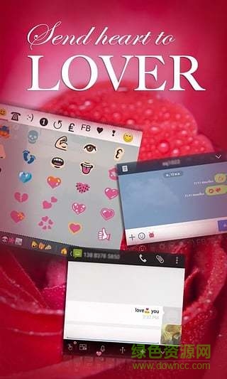 酷符號表情手機客戶端(CoolSymbols) V6.3.2 安卓版 3