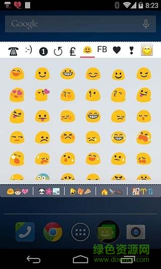 酷符號表情手機客戶端(CoolSymbols) V6.3.2 安卓版 2