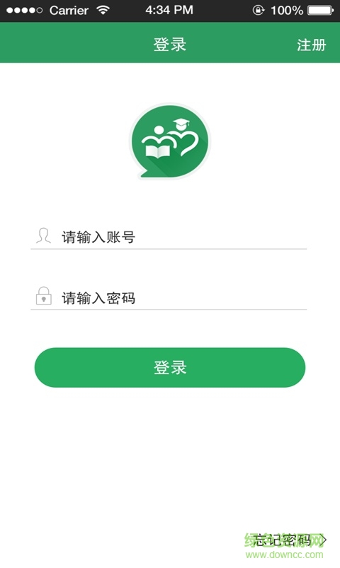 初中數(shù)學(xué)學(xué)習(xí)答疑 v6.2 安卓版 0