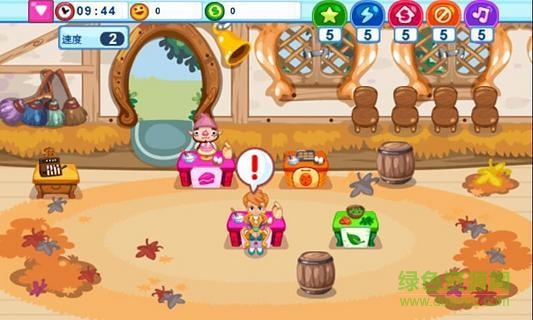 白雪公主咖啡館 v1.0 安卓版 0