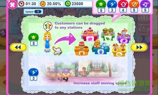 白雪公主咖啡館 v1.0 安卓版 4