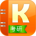 课堂外词场考研版