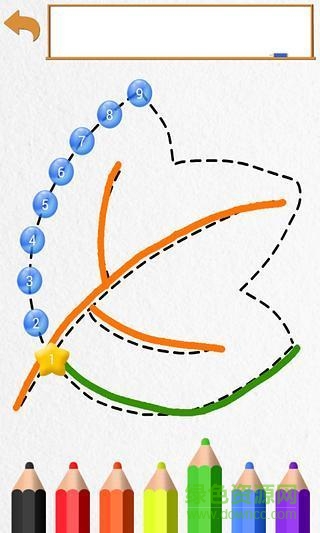 陽(yáng)陽(yáng)愛寫字ipad客戶端