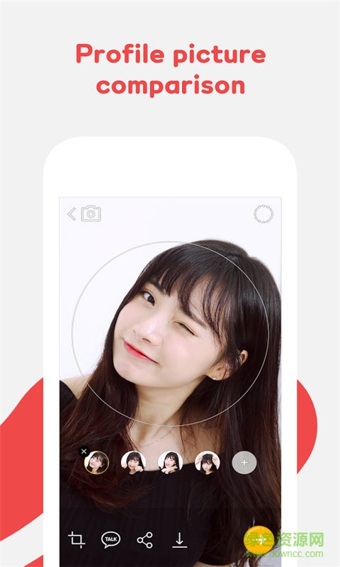 卡通小樣手機(jī)客戶端 v1.3 安卓版 2
