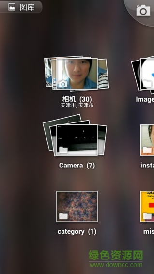 最美相冊(cè)客戶端 v19.6.0 安卓版 1
