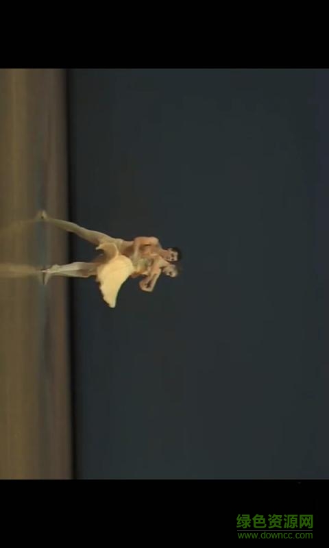 芭蕾舞教學(xué)視頻 v1.3 安卓版 1