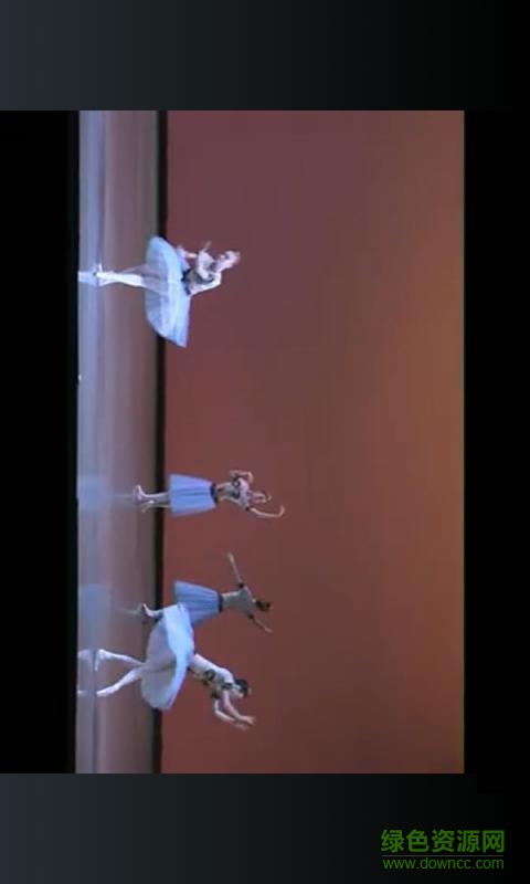 芭蕾舞教學(xué)視頻 v1.3 安卓版 3