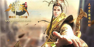 御龍?jiān)谔?>
          </a>
          <h3 class=
