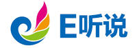 廣州訊飛易聽說網(wǎng)絡(luò)科技有限公司<