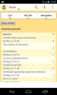 里昂詞典(LEO) v6.4.1 安卓版 0