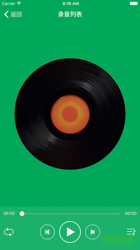 TOPIK搜題app( 韓國語等級考試) v1.2.0 安卓版 0