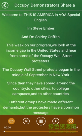 英語(yǔ)酷跑聽(tīng)手機(jī)客戶端 v6.1.4 官網(wǎng)安卓版 2