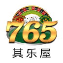 765其樂屋