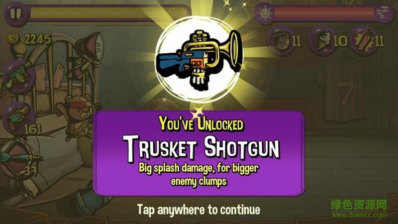 夢境防御修改版